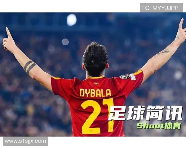 丹尼尔·卡尔沃、德赫亚与迪巴拉：探寻这些首字母D的足球明星背后的传奇故事