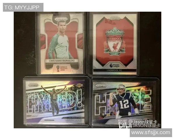 交易热潮下足球球星卡市场价值与投资收藏潜力深度解析